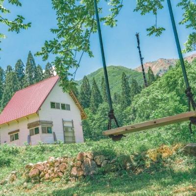 逍遥仙路破解版下载
